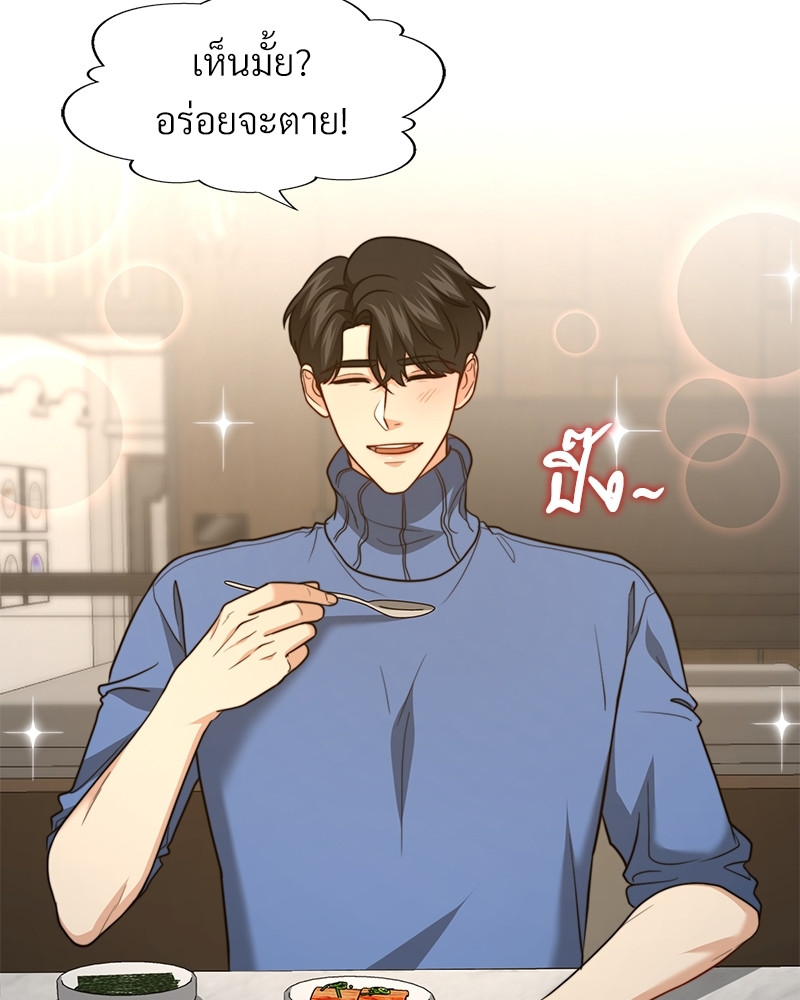 หน้า 134
