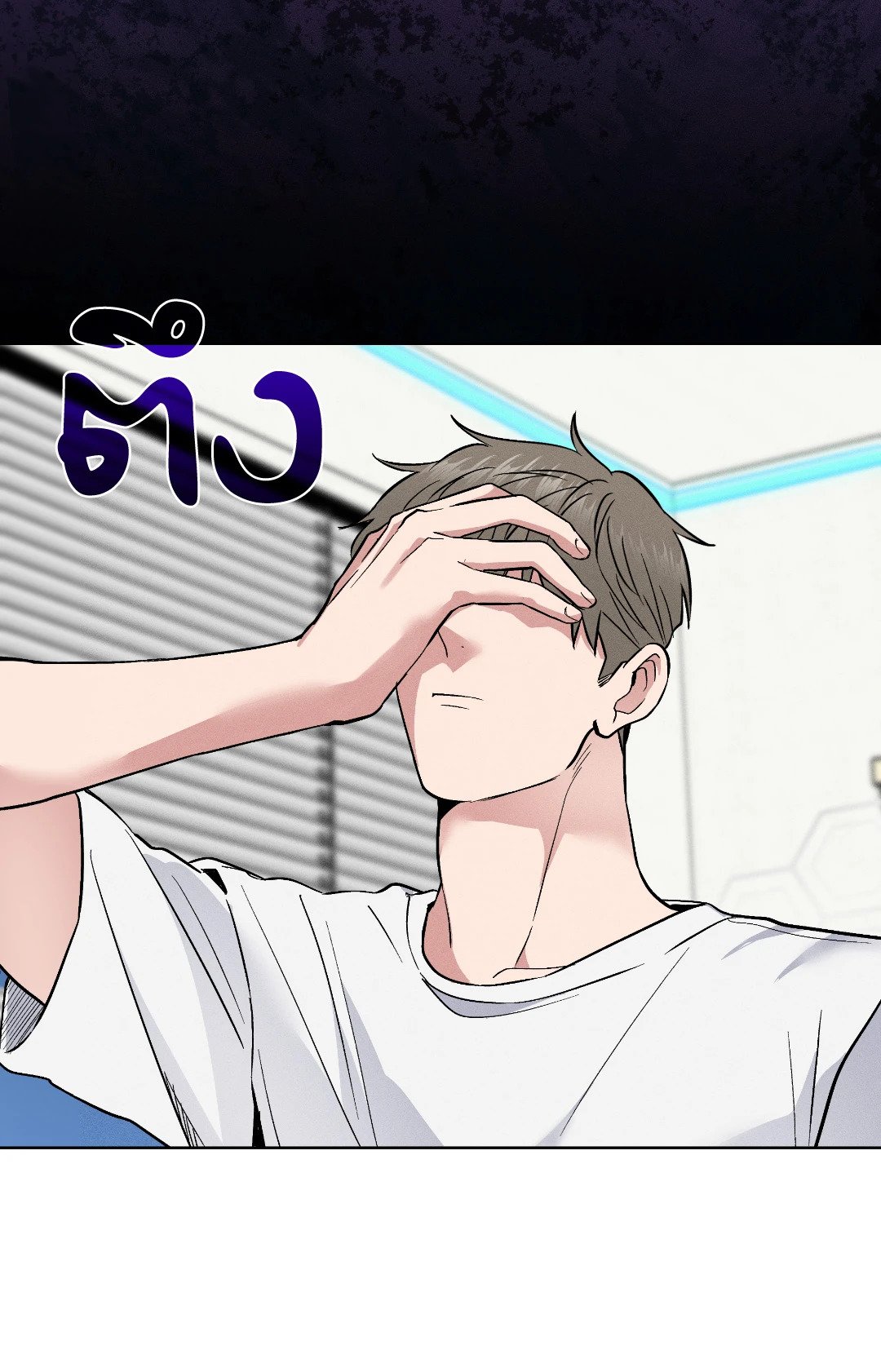 หน้า 57