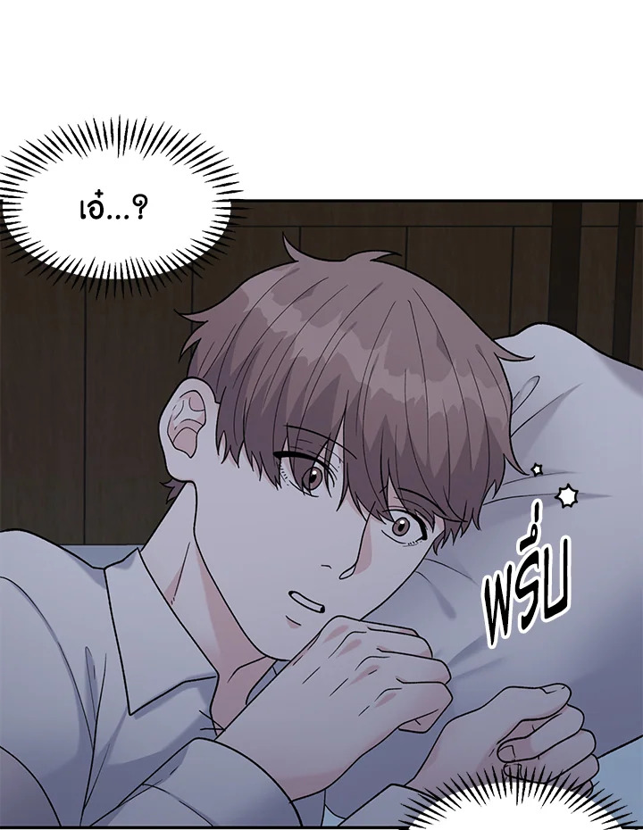 หน้า 95