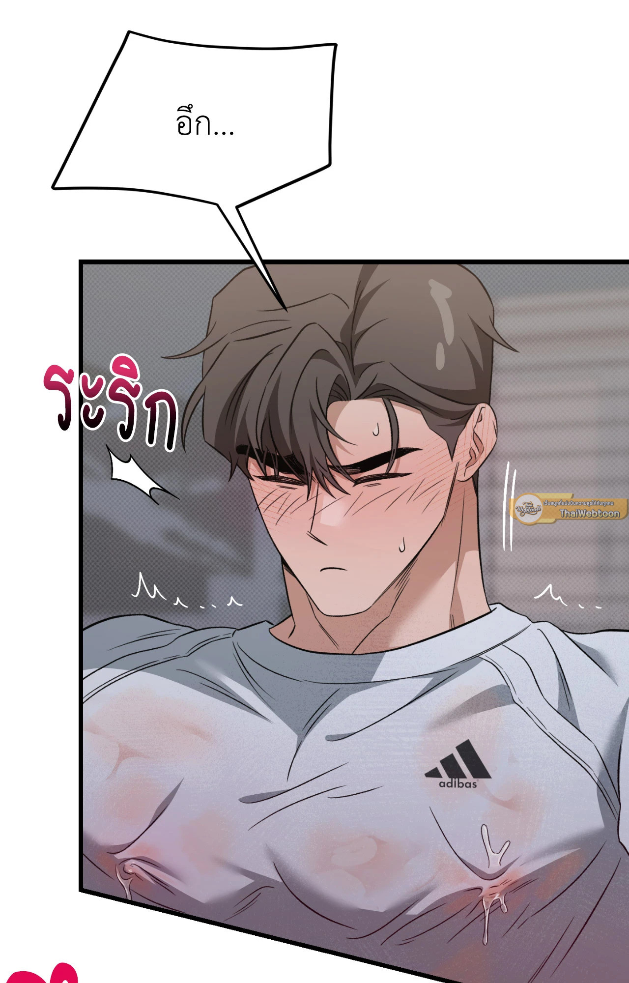 หน้า 37