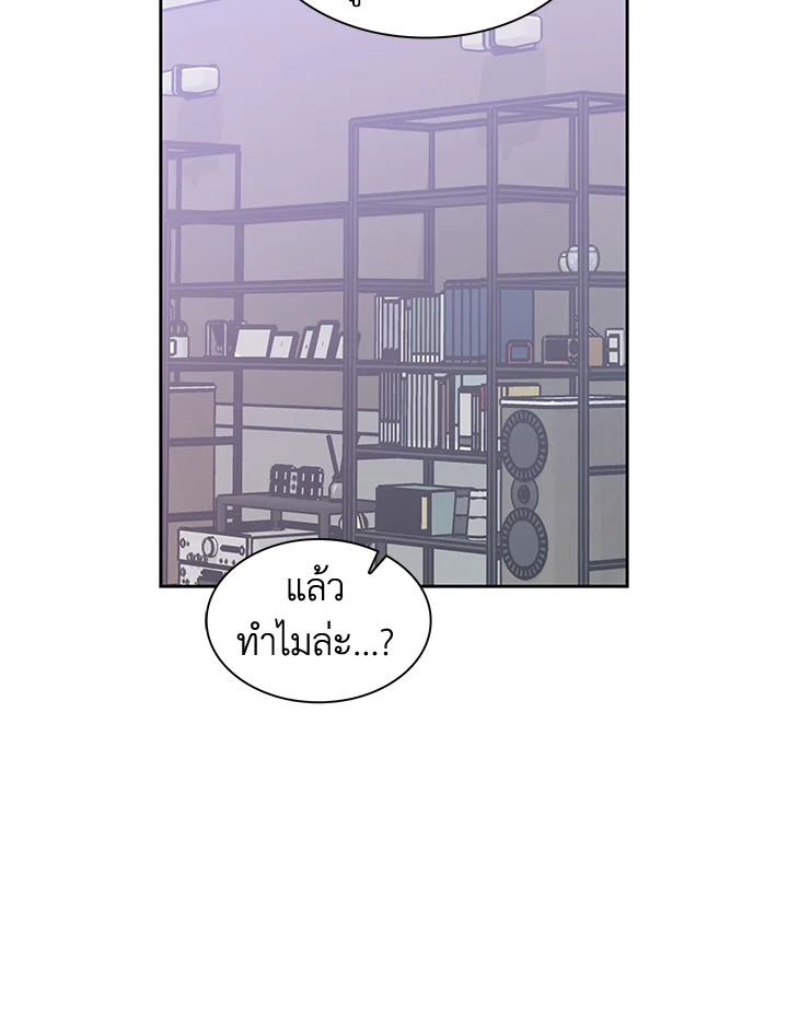 หน้า 75