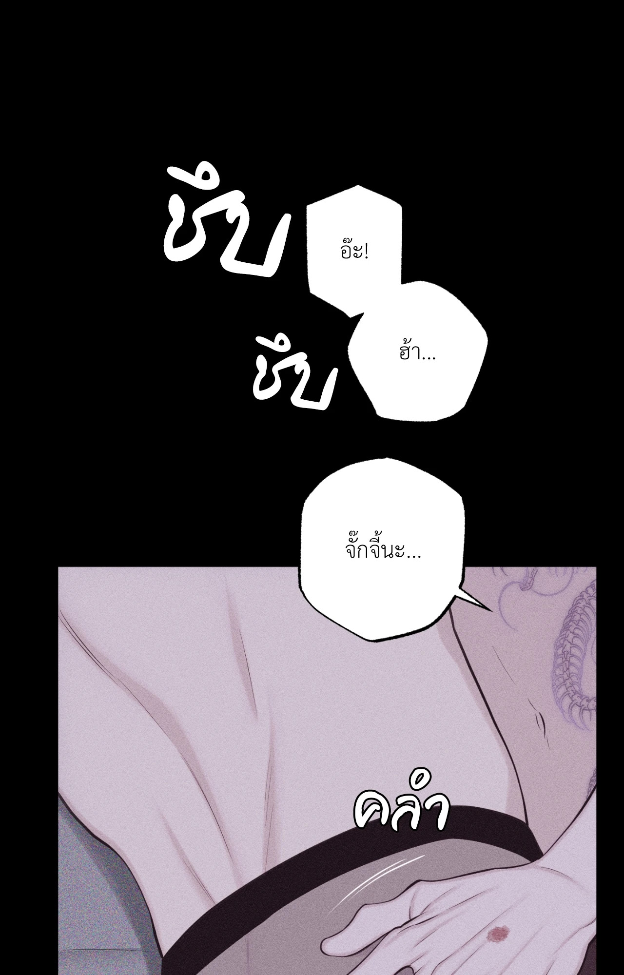 หน้า 59