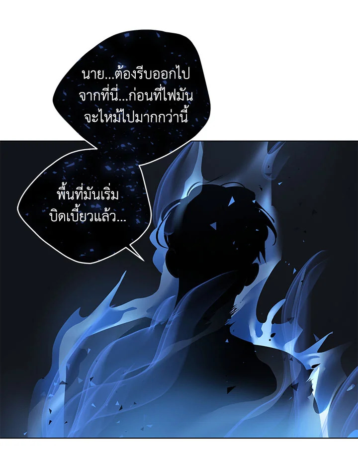 หน้า 70