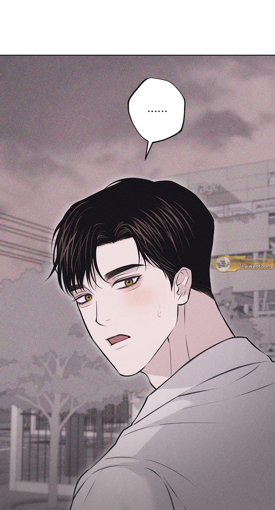 หน้า 75