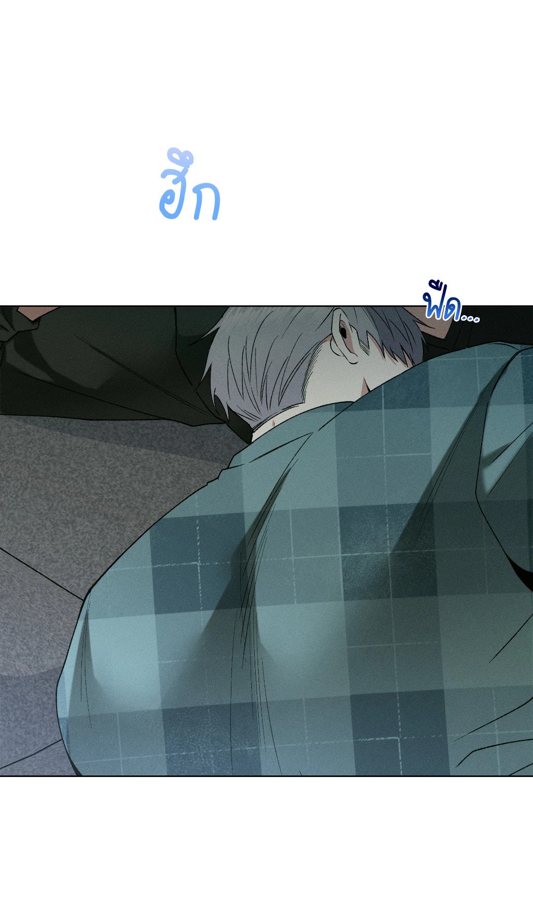 หน้า 53