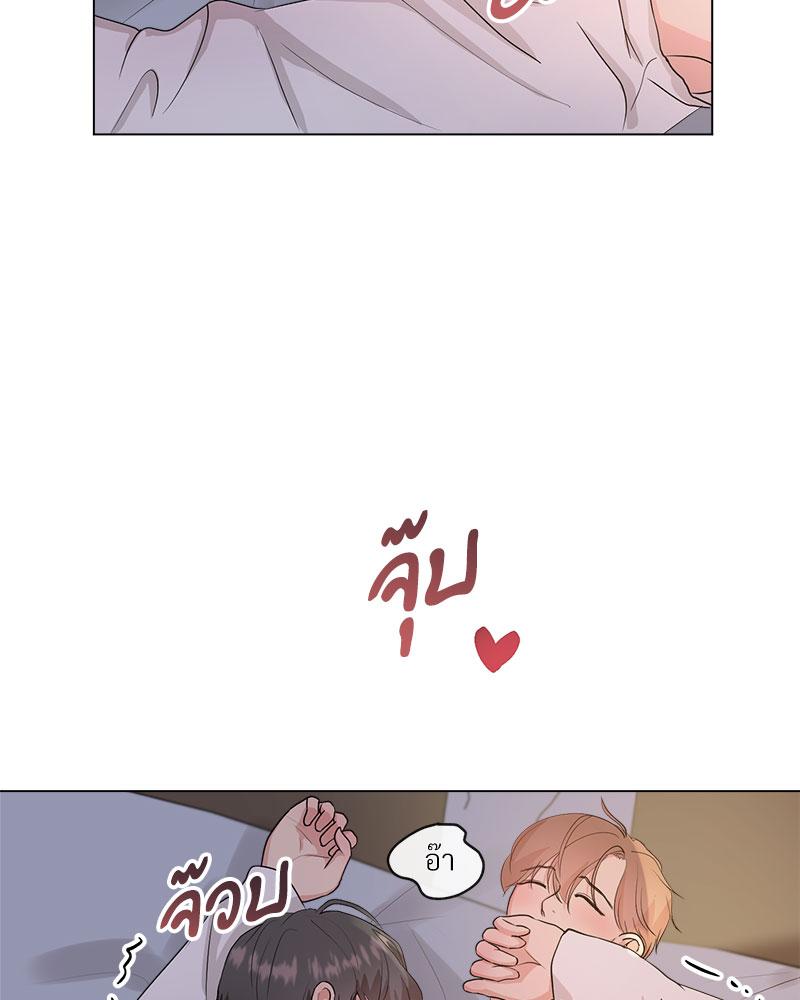 หน้า 75