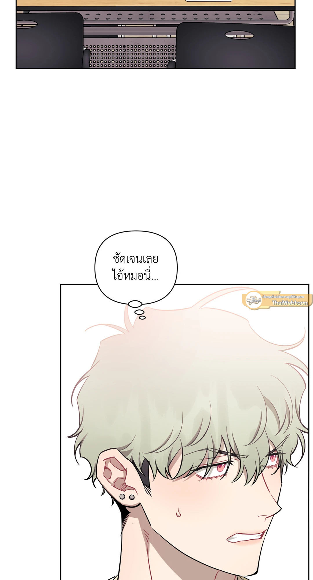 หน้า 71