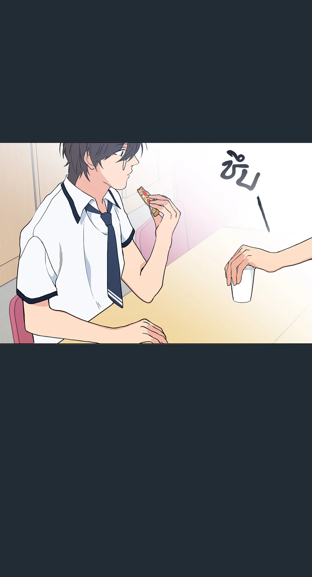 หน้า 68