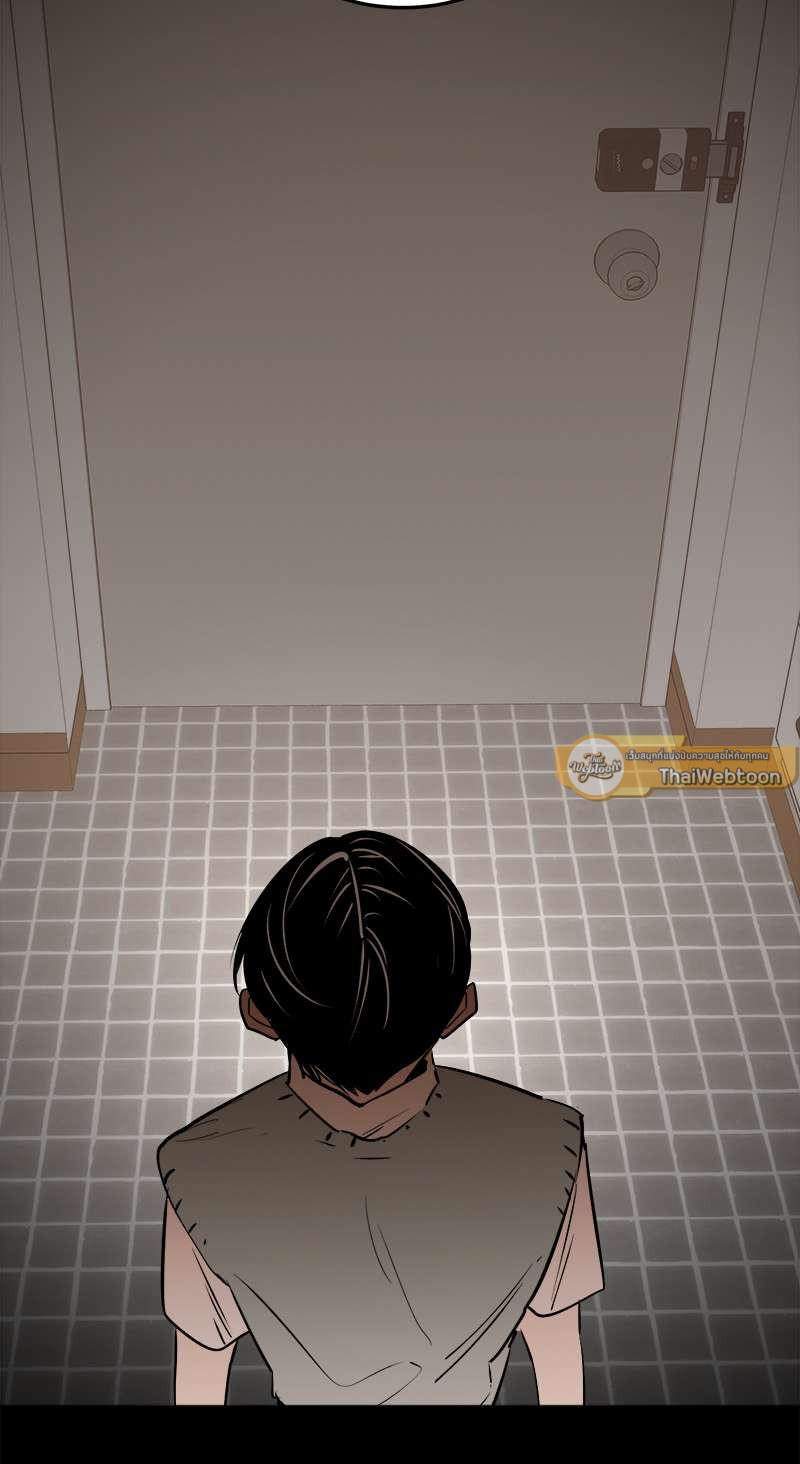 รวมรสรัก ฉบับ Yaoi | My BL  Tales ตอนที่ 12 - รูปที่ 2