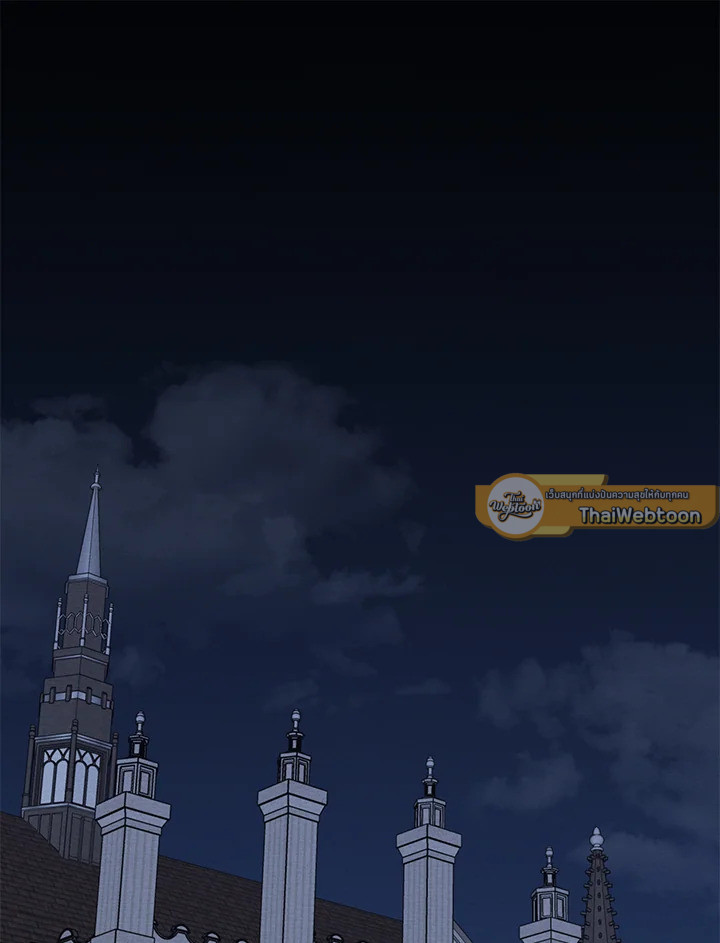 The Scatter ตอนที่ 49 - รูปที่ 2