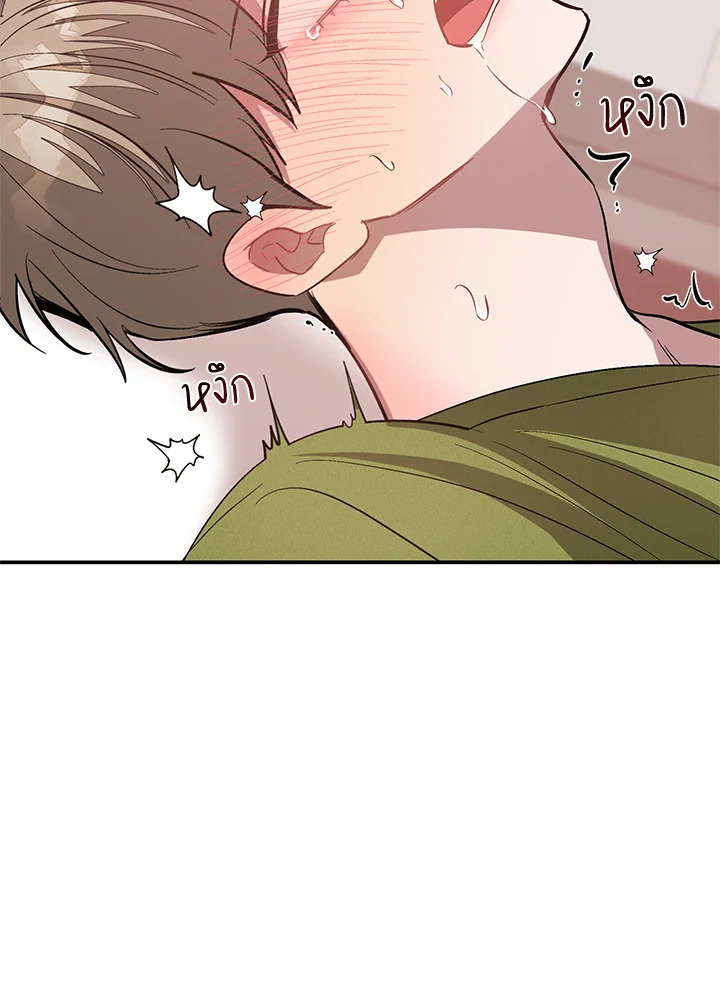 หน้า 60