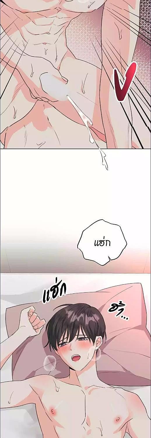 หน้า 38