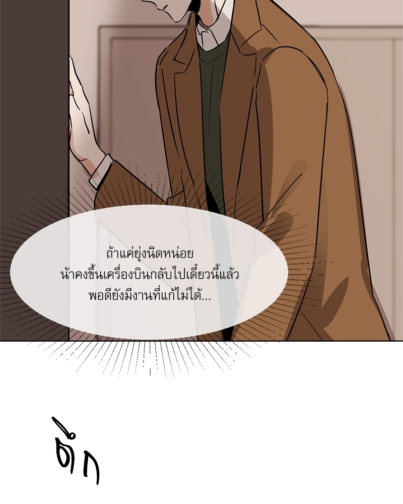 หน้า 60