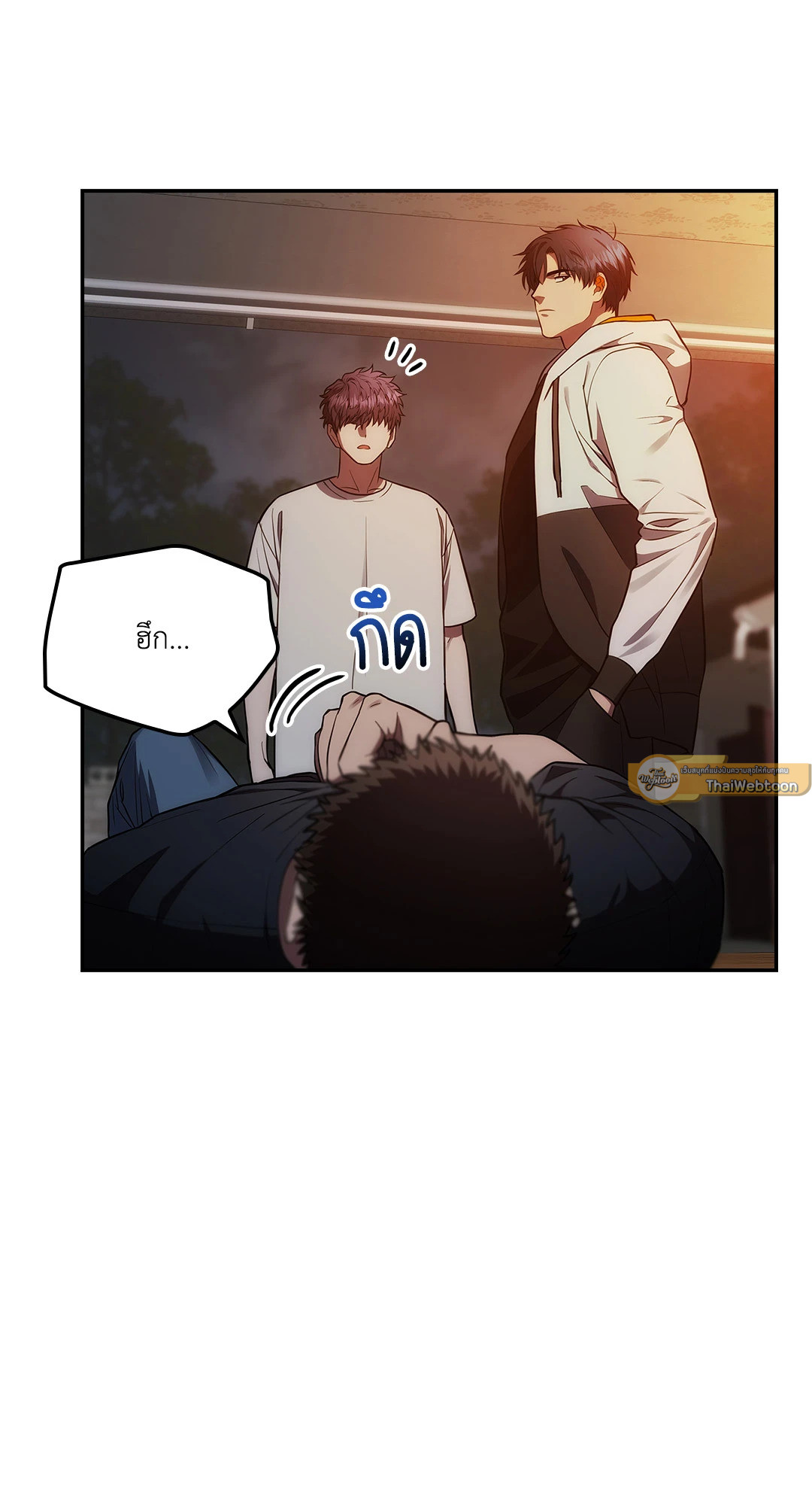 หน้า 58