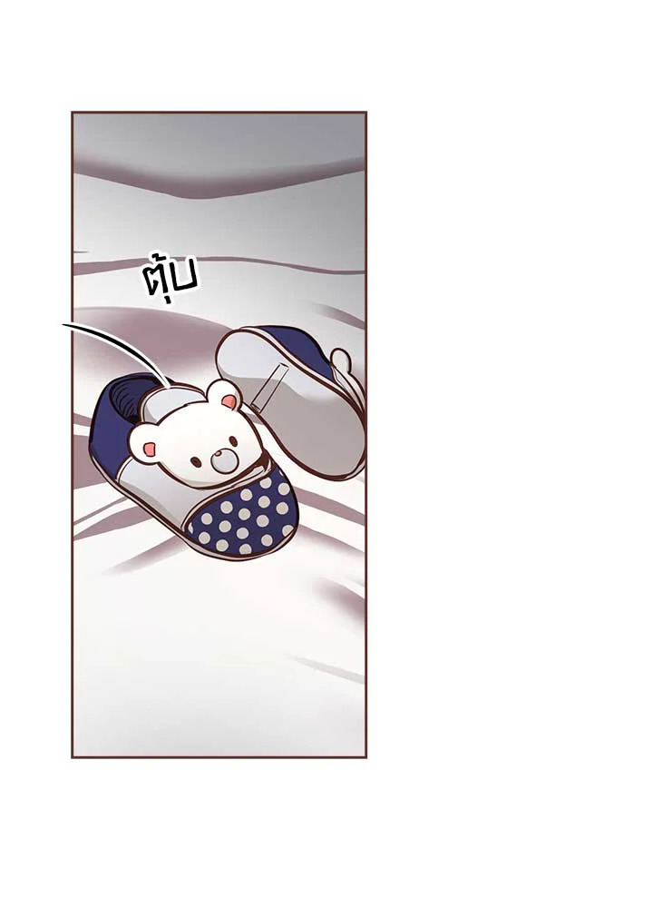 หน้า 74