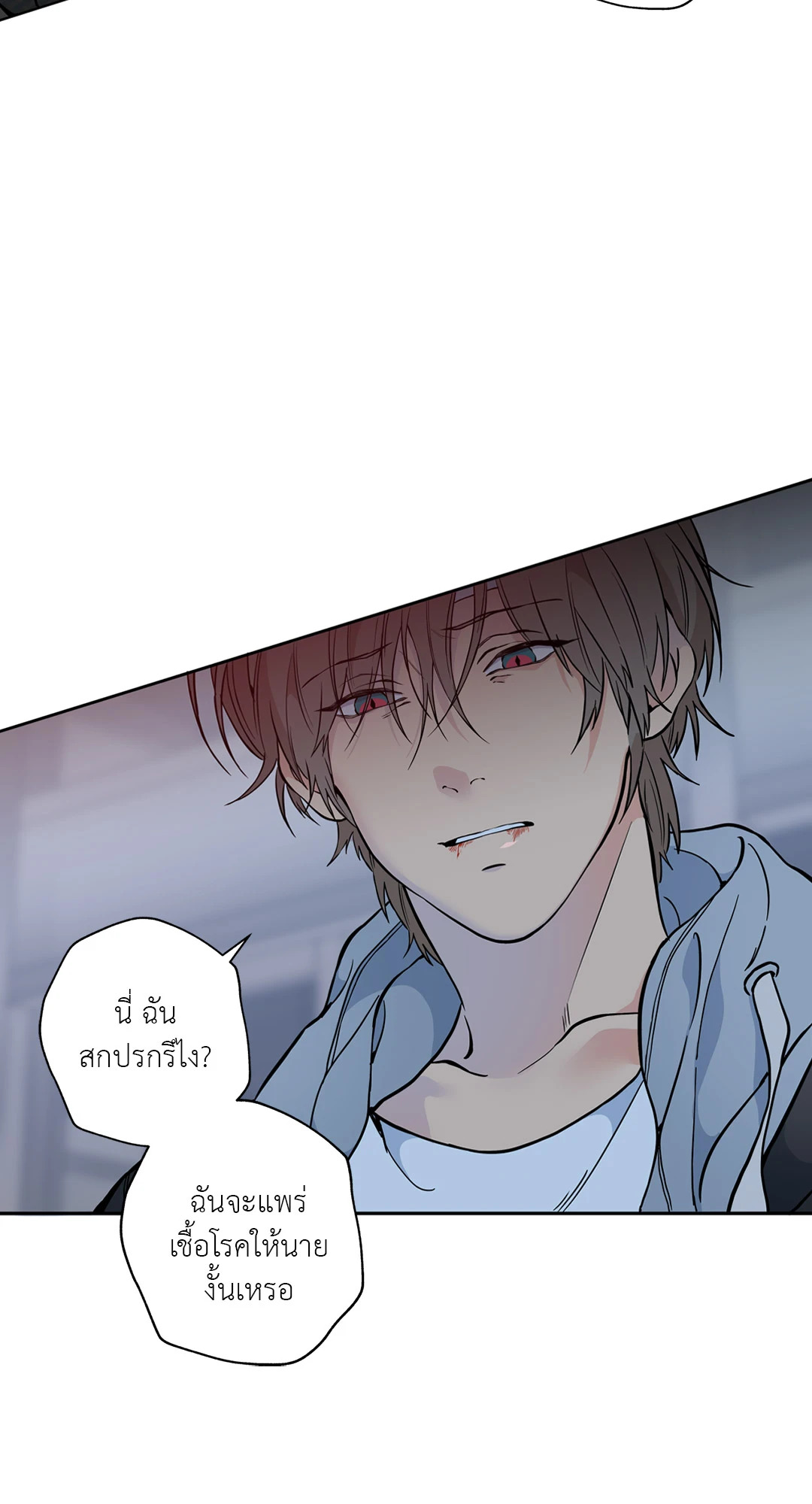 หน้า 68