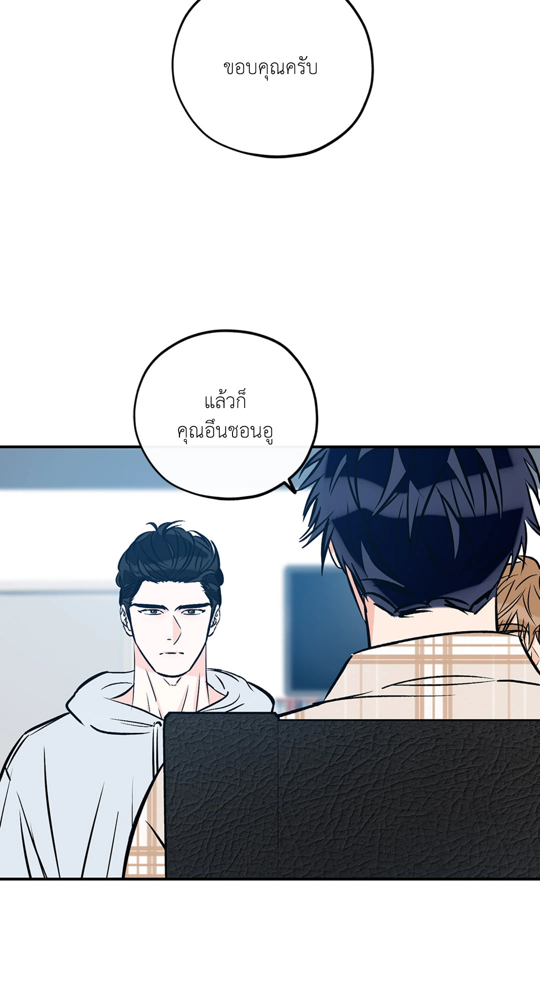 หน้า 39