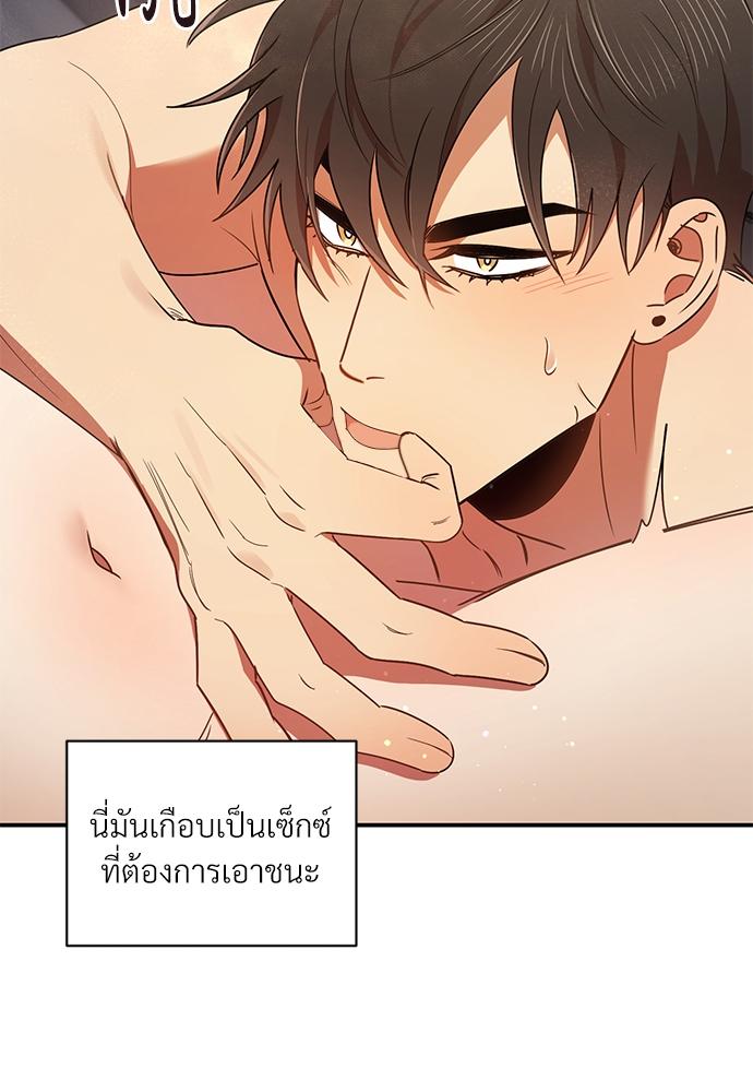 หน้า 64