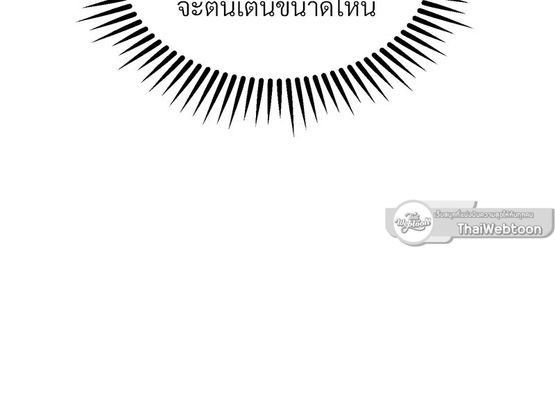 หน้า 95