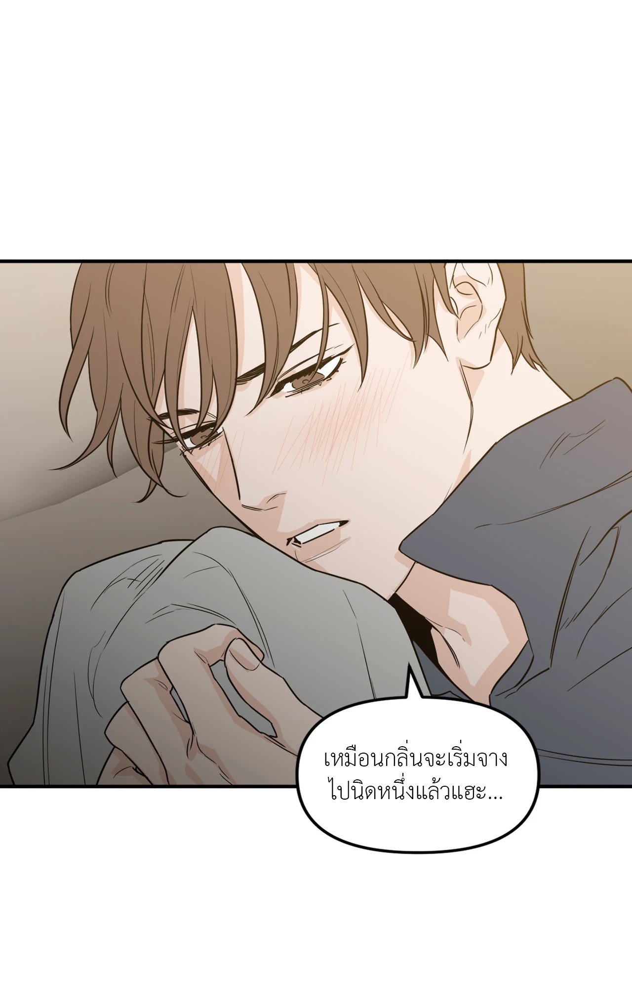 หน้า 31