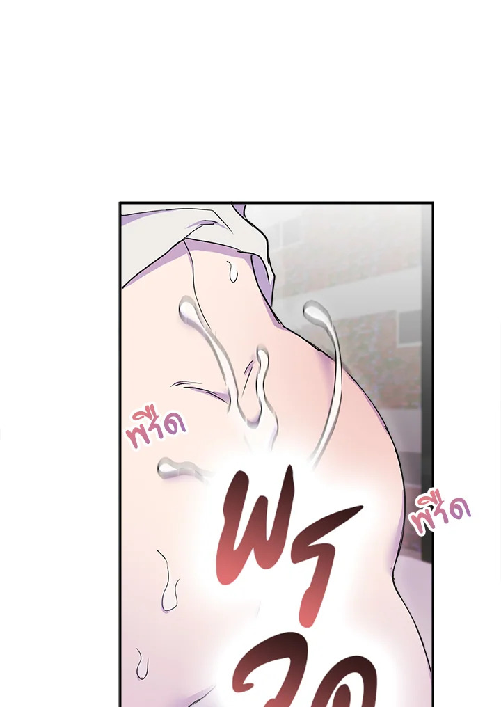 หน้า 64