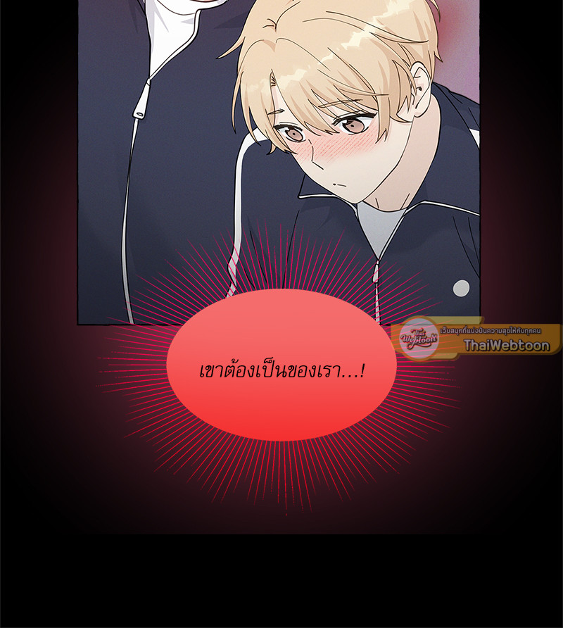 หน้า 99