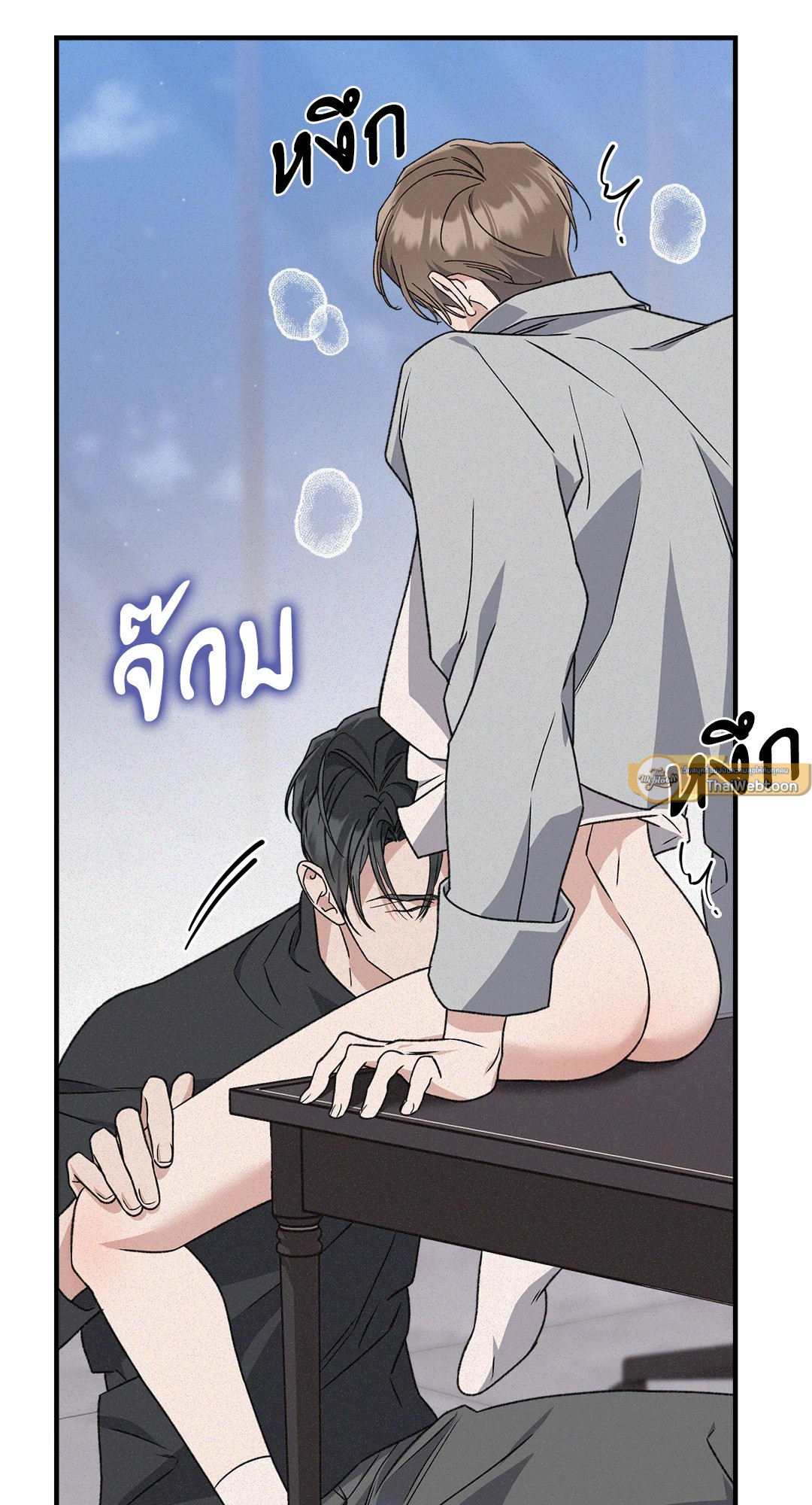 หน้า 26