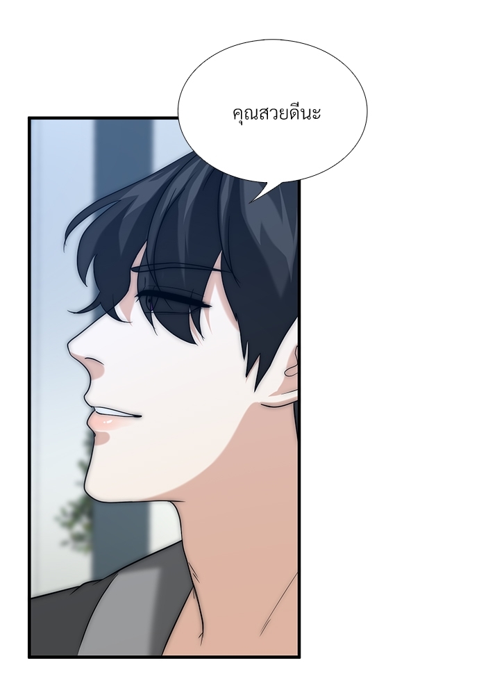 หน้า 60