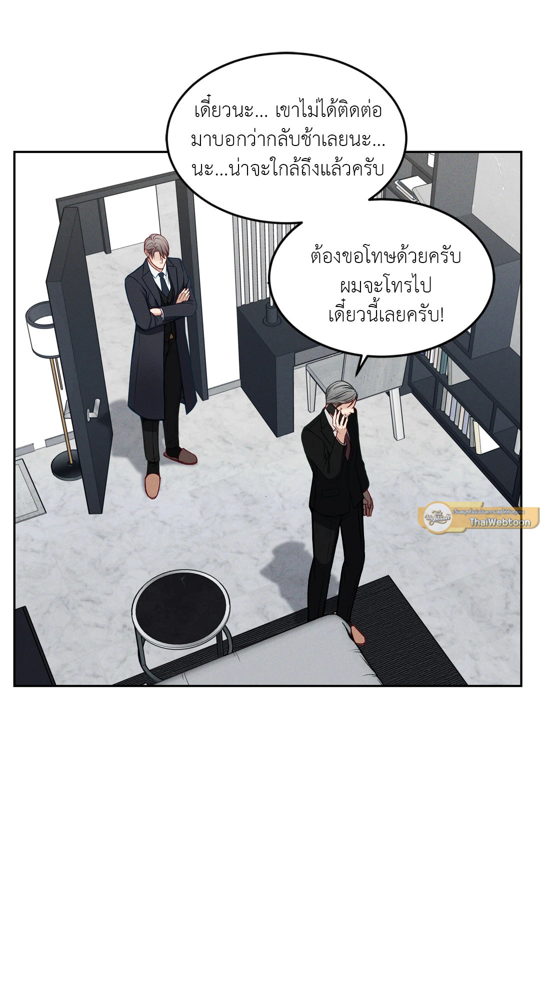 หน้า 78