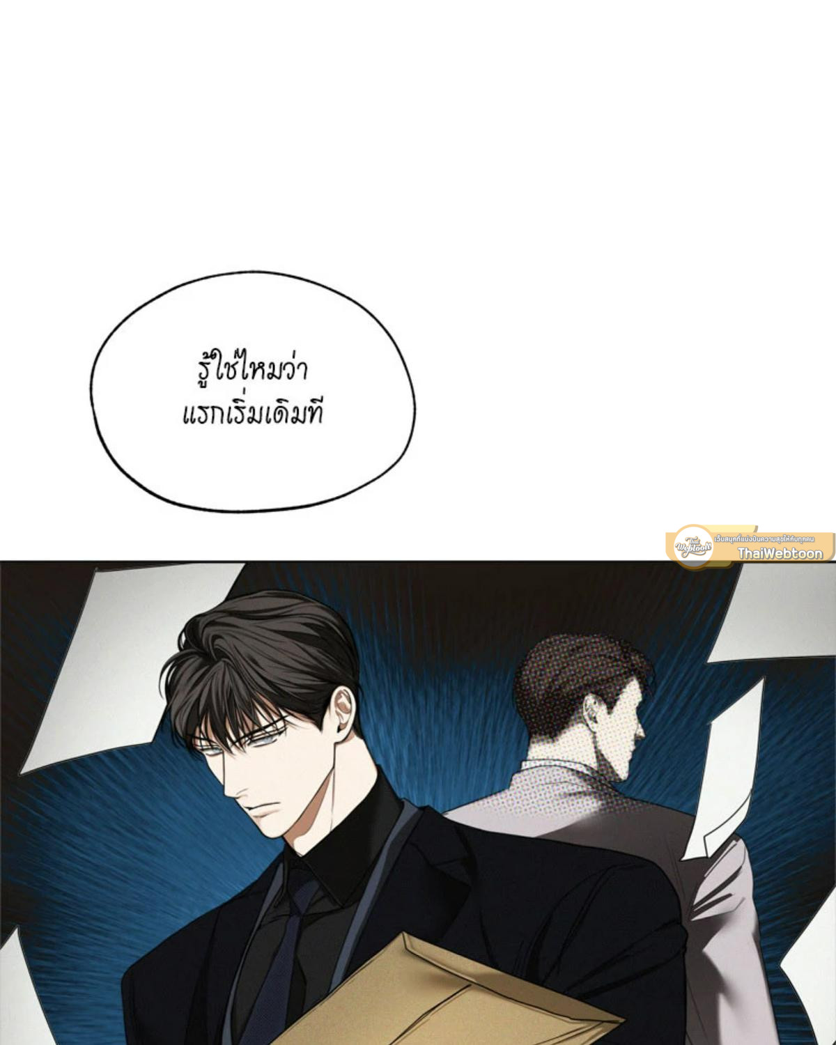 หน้า 91