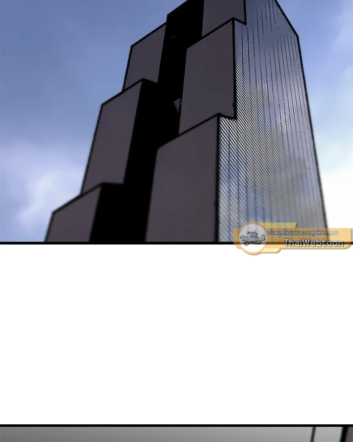 สูตรเลเวลอัปฉบับลุยเดี่ยว | Leveling Up Alone ตอนที่ 65 - รูปที่ 2