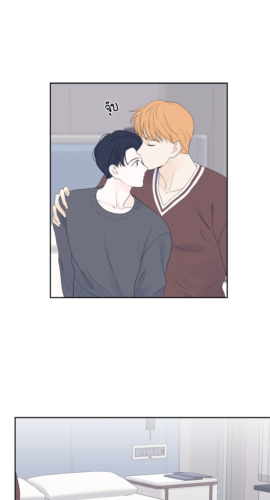 หน้า 29