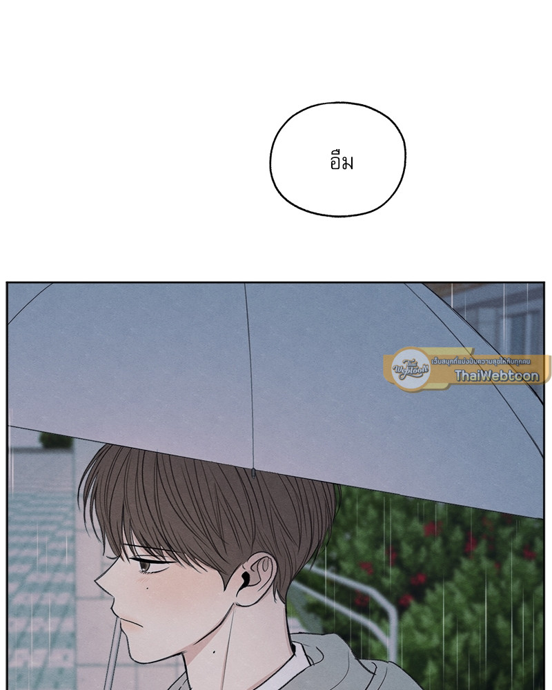 หน้า 127