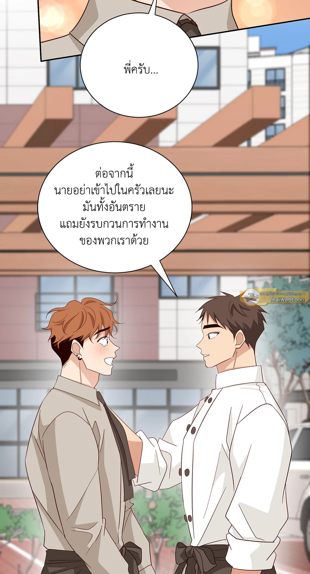 หน้า 64
