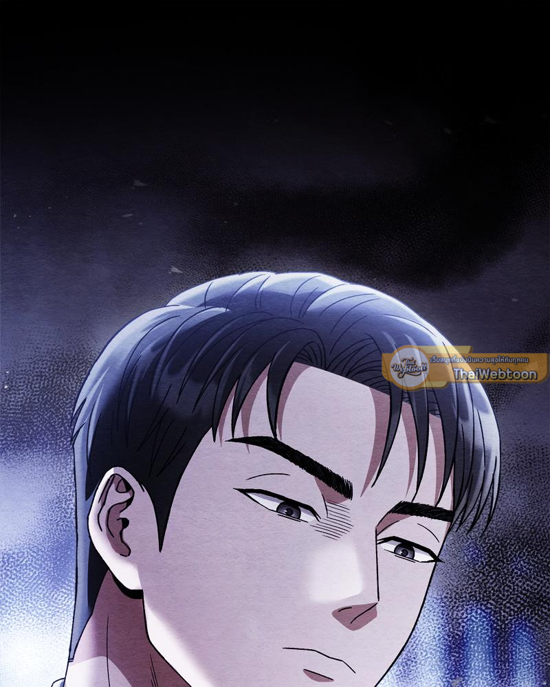 หน้า 116