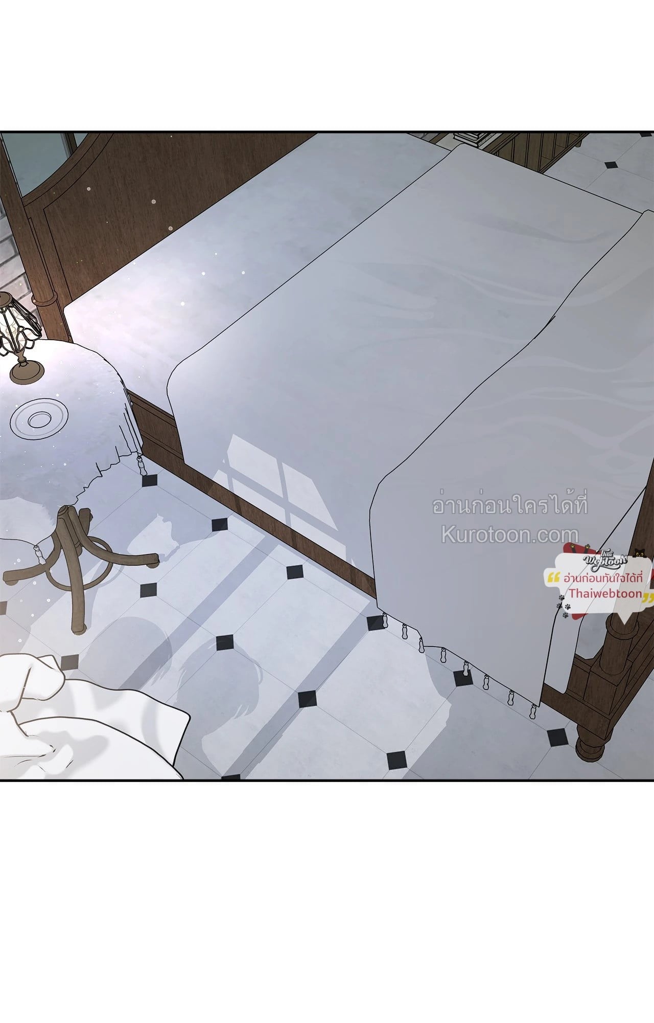 เจ้านายในวันเสาร์ | Master on Saturday's (+R) ตอนที่ 60 - รูปที่ 2