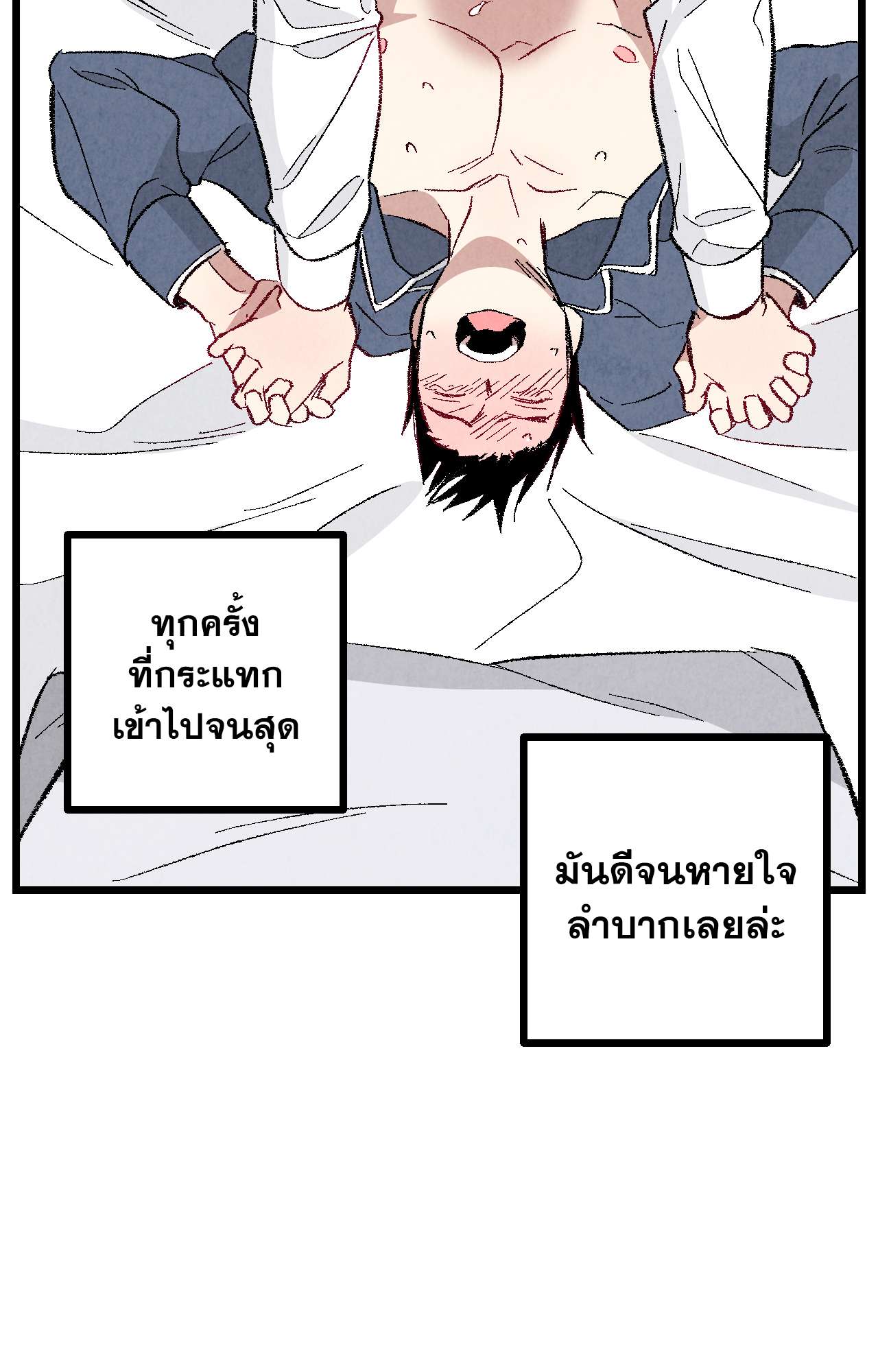 หน้า 62