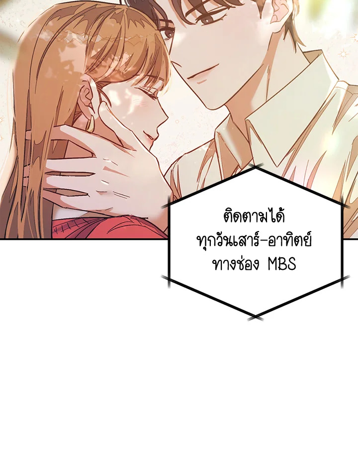 หน้า 96