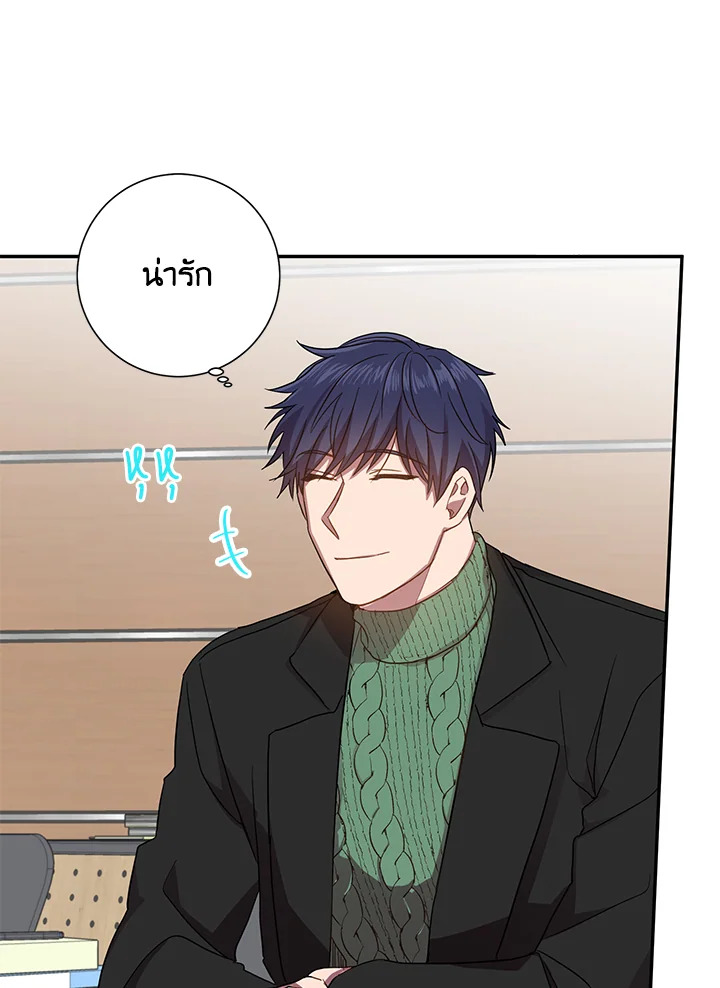 หน้า 21