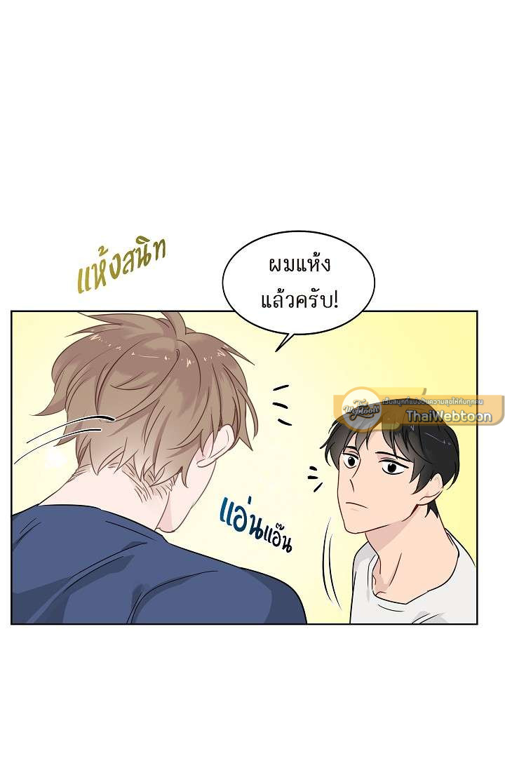 หน้า 47