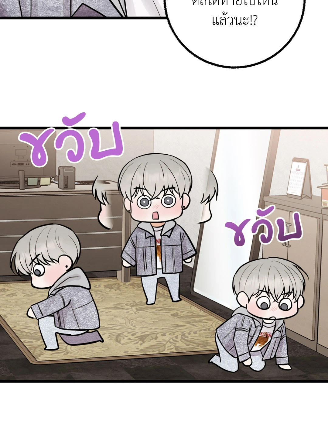 หน้า 27