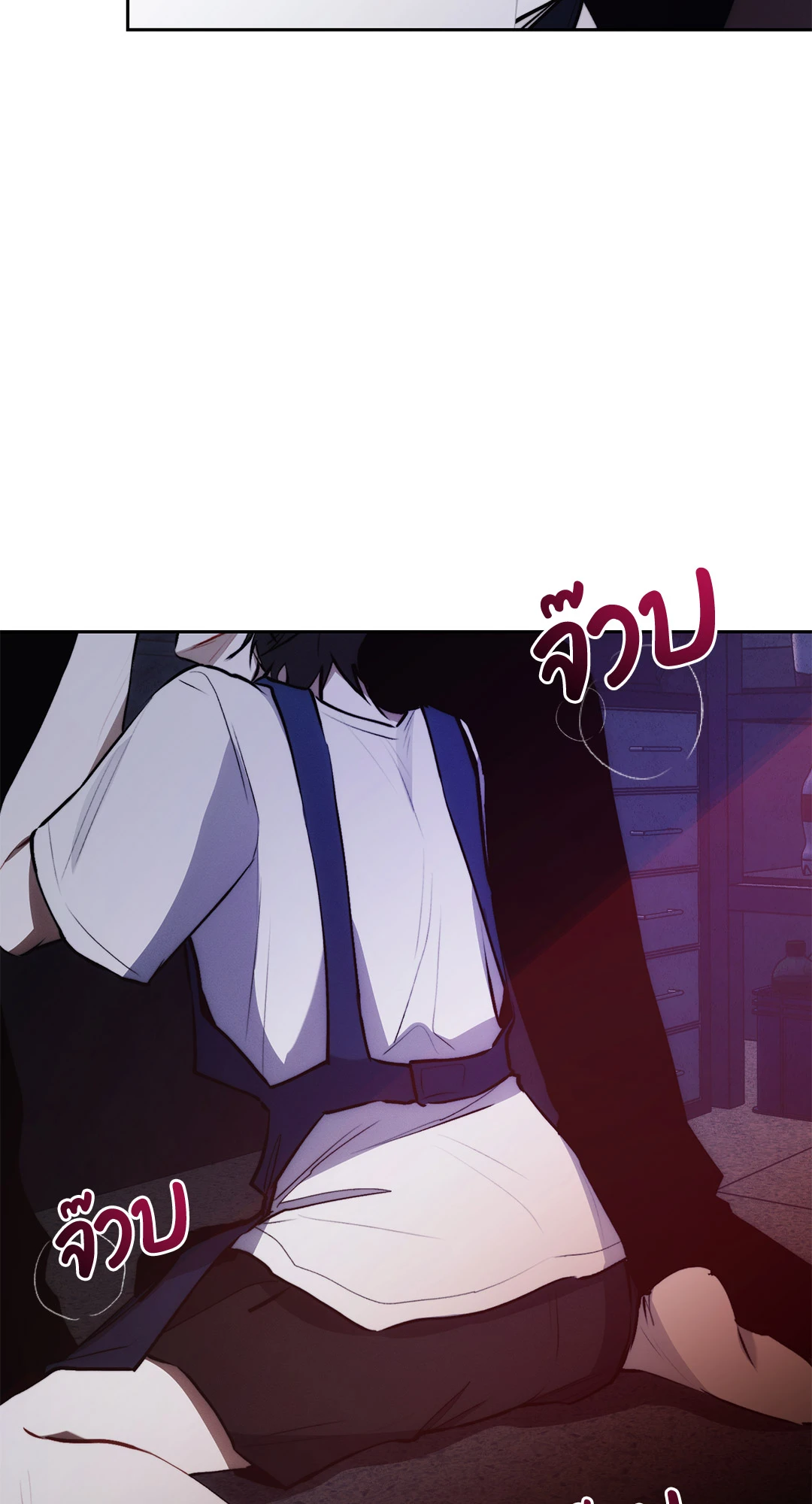หน้า 70