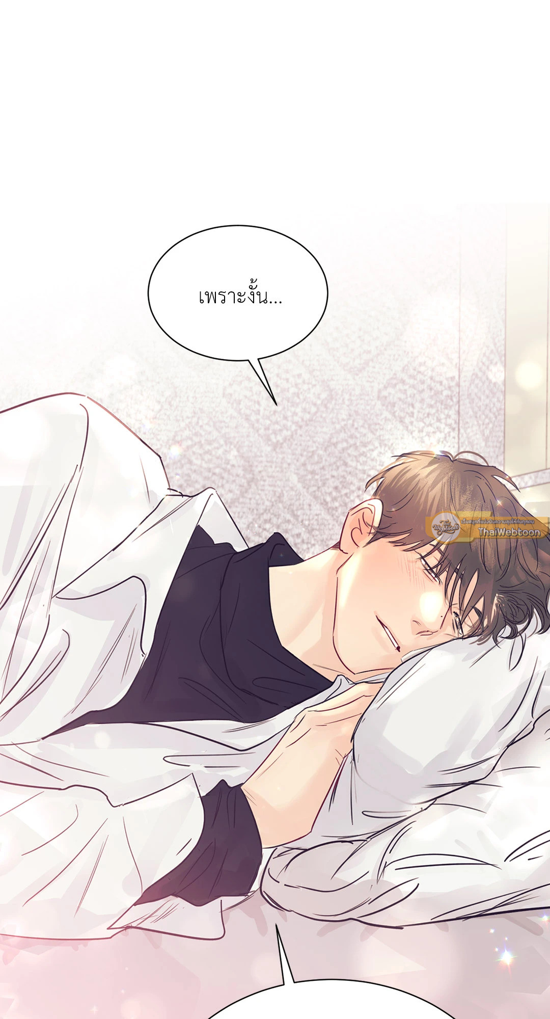หน้า 69