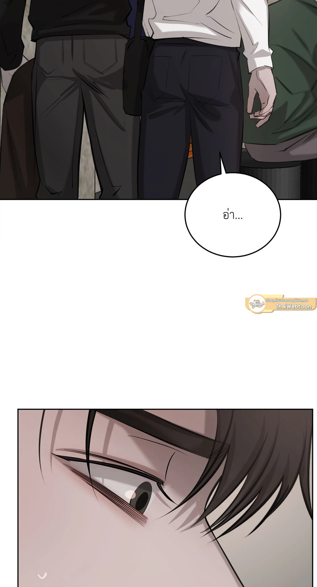 หน้า 68