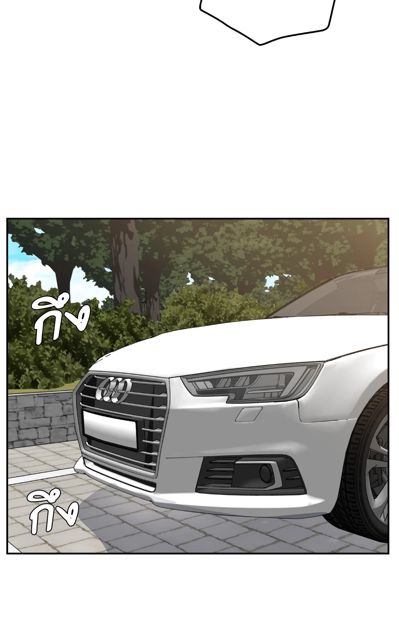 หน้า 82