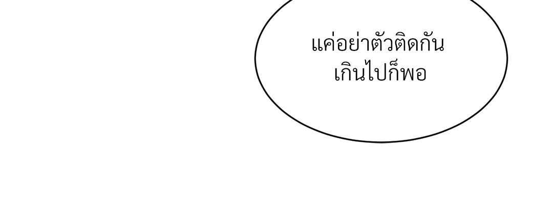 หน้า 115