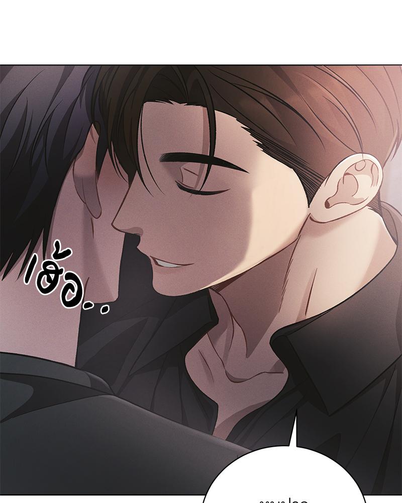 หน้า 77