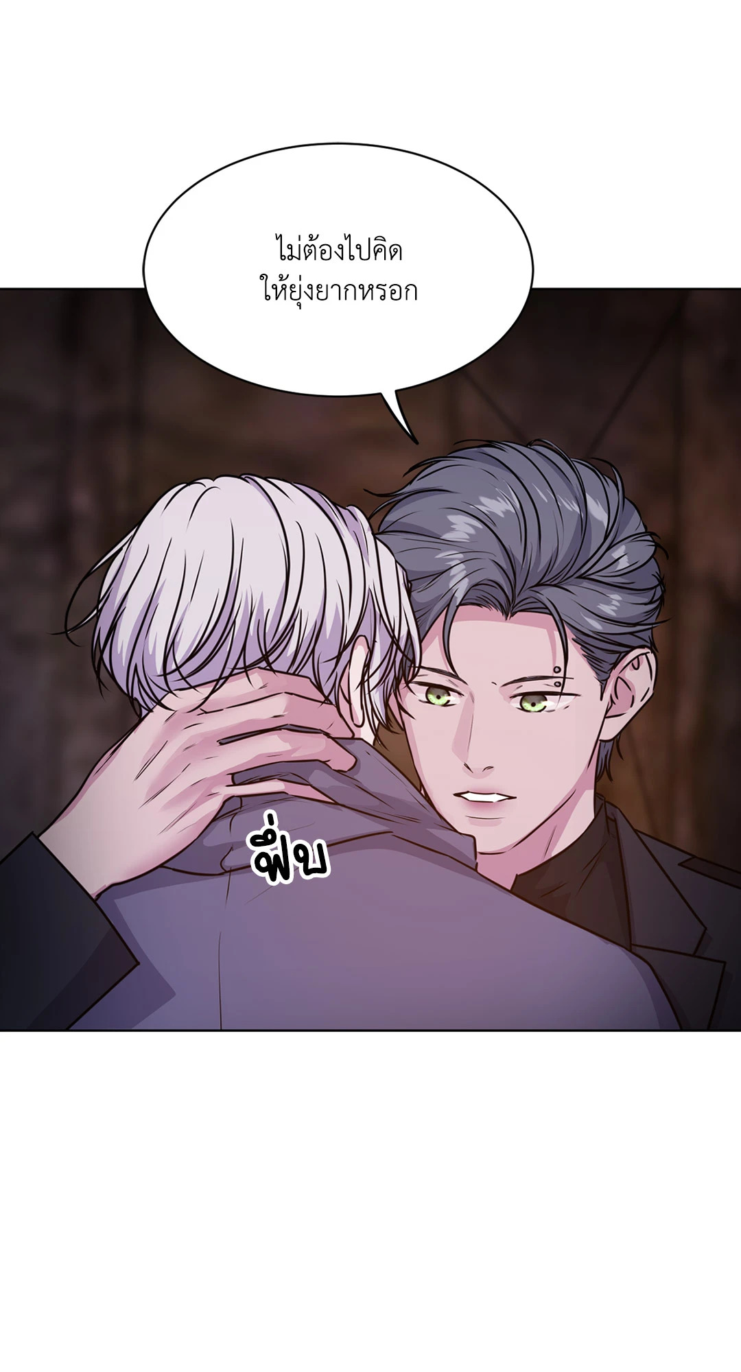หน้า 60