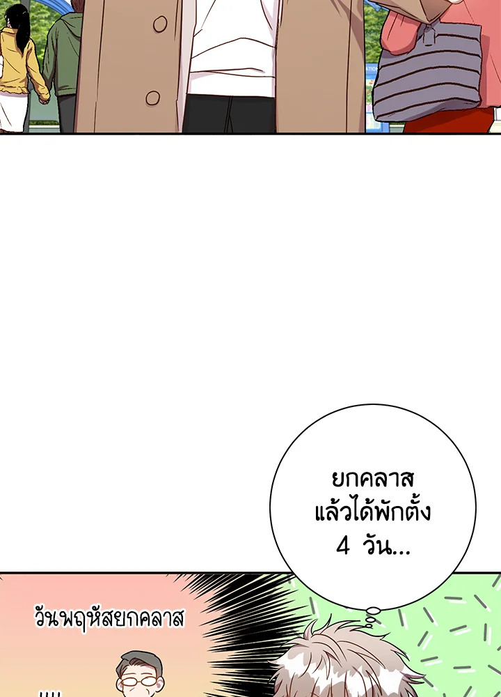 หน้า 60
