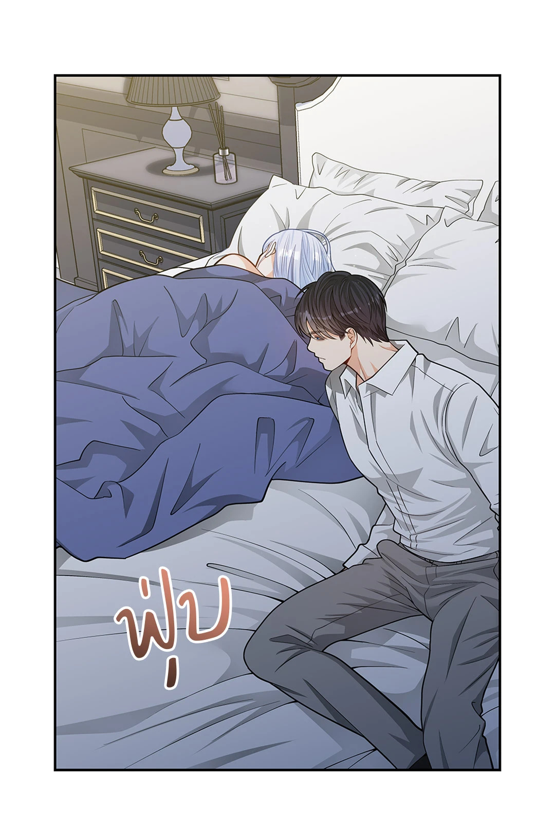 หน้า 61